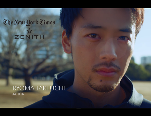 New York Times - Reaching To The Stars FIXERS JAPAN